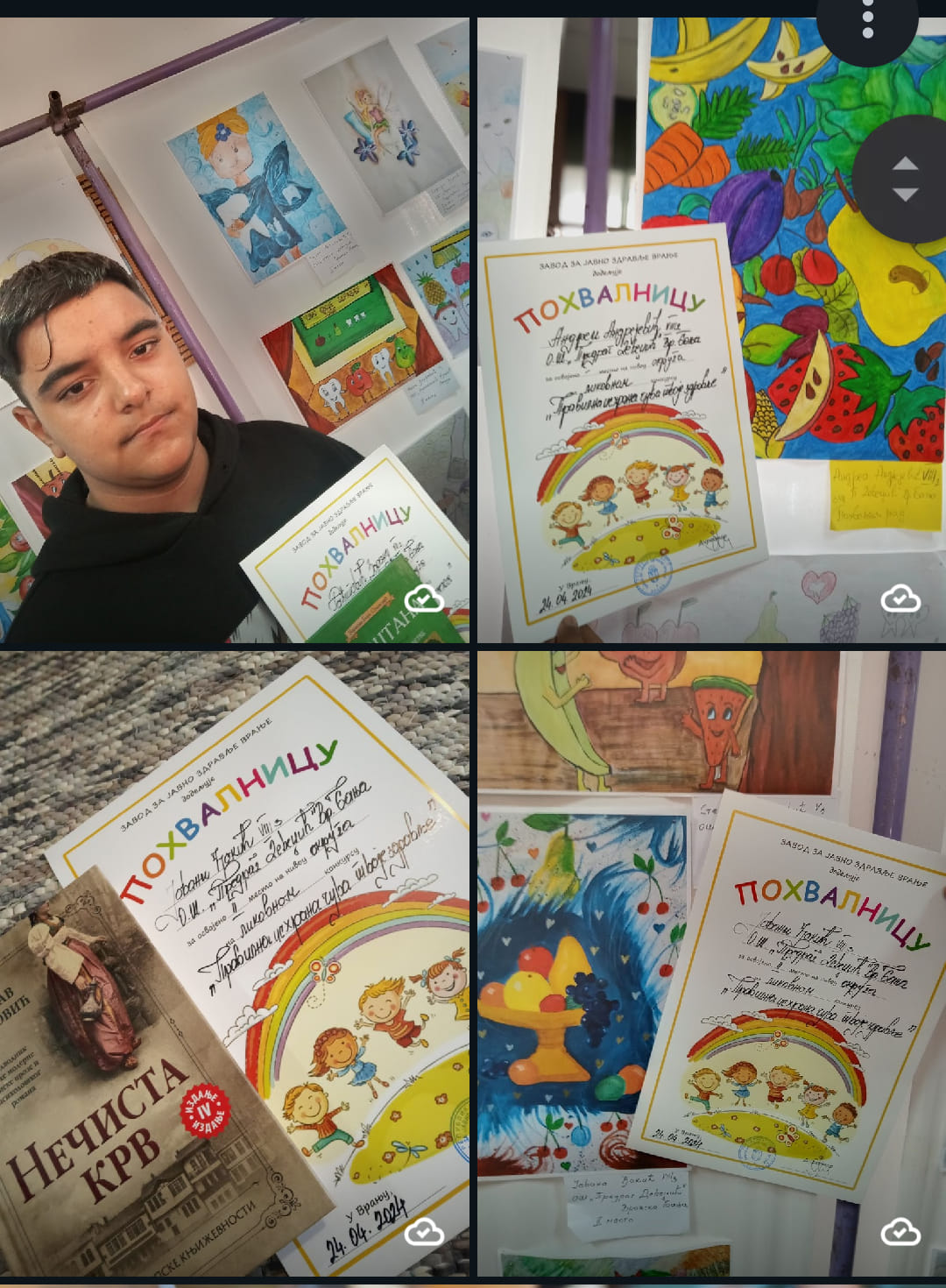 438144866 742425021391419 4279691683166957105 n